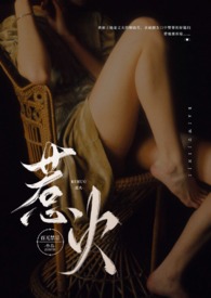 如何关心女朋友熬夜的具体方法
