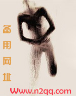 诱他失控双男主短剧在线看免费版