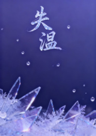商务肥牛火锅宣传片